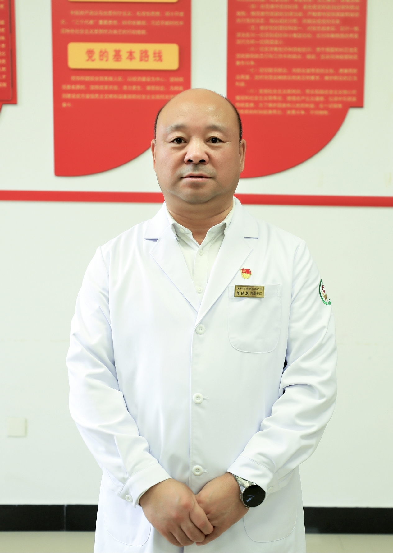 陈锐龙