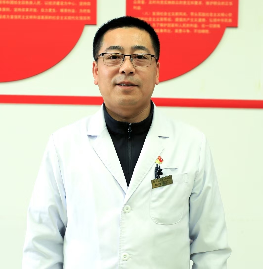 黄庆宇